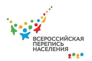 Пятое заседание Владимирской областной комиссии по проведению ВНП-2020