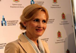 ИРИНА ЯРОВАЯ: «ВЛАДИМИРСКАЯ ОБЛАСТЬ В КАЧЕСТВЕ ЛИДЕРА МОЖЕТ ВОЗГЛАВИТЬ РОССИЙСКОЕ ДВИЖЕНИЕ ПО ИМПОРТОЗАМЕЩЕНИЮ!» ИРИНА ЯРОВАЯ: «ВЛАДИМИРСКАЯ ОБЛАСТЬ В КАЧЕСТВЕ ЛИДЕРА МОЖЕТ ВОЗГЛАВИТЬ РОССИЙСКОЕ ДВИЖЕНИЕ ПО ИМПОРТОЗАМЕЩЕНИЮ!»