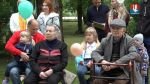 В Гусь-Хрустальном определены победители городского конкурса «Семья года-2021»