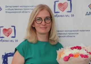 Руководителю проекта из Гусь-Хрустального вручили премию Губернатора