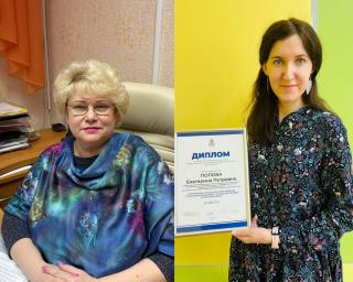 Гусевчанки вошли в число лидеров Всероссийского конкурса профмастерства в сфере социальной защиты населения