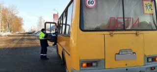 Безопасность пассажирских перевозок автобусами проконтролировали госавтоинспекторы совместно с представителями автодорожного надзора