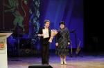 Директор Детской школы искусств Гусь-Хрустального Елена Соскова получила награду на областном торжественном мероприятии в честь Дня работника культуры