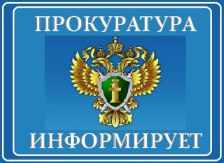 Подписан закон о внедрении цифрового рубля