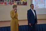 В Гусь-Хрустальном поздравили педагогов школ и дошкольных учреждений
