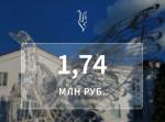     ,  -   1,7     30  70