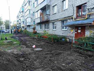 Глава города Алексей Соколов рассказал о начале благоустройства ещё в одном дворе Глава города Алексей Соколов рассказал о начале благоустройства ещё в одном дворе