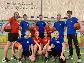 Команда «Лидер» - победитель регионального этапа Всероссийских спортивных игр школьных спортивных клубов