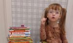 А вы когда-нибудь измеряли рост своего ребенка в книгах?