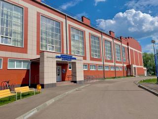 Объявляется набор в спортивные секции Комплексной спортивной школы им. А.В. Паушкина Объявляется набор в спортивные секции Комплексной спортивной школы им. А.В. Паушкина