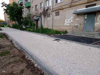 Глава города рассказал о ходе работ по благоустройству двора на улице Интернациональной Глава города рассказал о ходе работ по благоустройству двора на улице Интернациональной