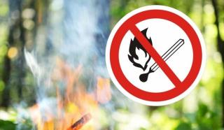 Во Владимирской области отменён особый противопожарный режим, но продолжает действовать пожароопасный сезон
