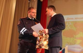 Полицейских наградили за высокие профессиональные качества