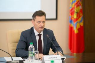 Владимирская область в «вертикали» проектного управления Владимирская область в «вертикали» проектного управления