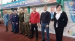 Глава города Алексей Соколов обратился к участникам областных соревнований по легкой атлетике