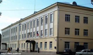 Гусь-Хрустальный городской суд приостановил личный прием граждан