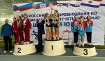 Всероссийские соревнования по легкоатлетическому четырёхборью «Шиповка юных»