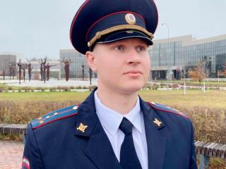 С 1 по 10 ноября проходит заключительный этап Всероссийского конкурса МВД России «Народный участковый - 2025» С 1 по 10 ноября проходит заключительный этап Всероссийского конкурса МВД России «Народный участковый - 2025»