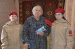 Участник Великой Отечественной войны Сергей Иванович Зайцев празднует юбилейную дату