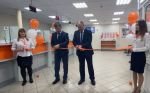 Открытие нового офиса «ЭнергосбыТ Плюс»