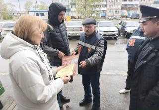 Как не стать жертвой мошенников – рассказывают полицейские и добровольцы Как не стать жертвой мошенников – рассказывают полицейские и добровольцы
