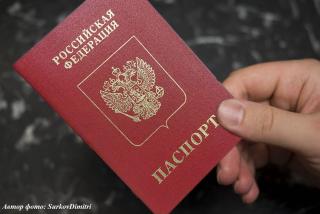 Отдел по вопросам миграции МО МВД России «Гусь-Хрустальный» информирует о работе подразделения в выходные дни Отдел по вопросам миграции МО МВД России «Гусь-Хрустальный» информирует о работе подразделения в выходные дни
