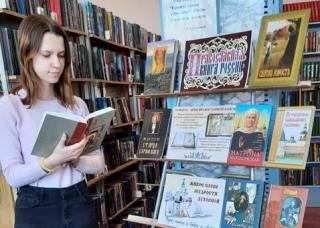 В Гусь-Хрустальном пройдет серия мероприятий в честь Дня православной книги
