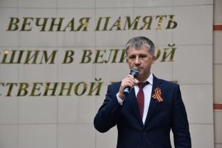 Глава города Алексей Соколов принял участие в митинге,  посвященном Дню памяти и скорби