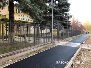 Алексей Соколов: «В приоритете – обеспечение доступности социально значимых объектов» Алексей Соколов: «В приоритете – обеспечение доступности социально значимых объектов»