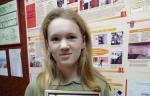 Гусевская школьница стала лауреатом всероссийского конкурса «Пожарная безОпасность»