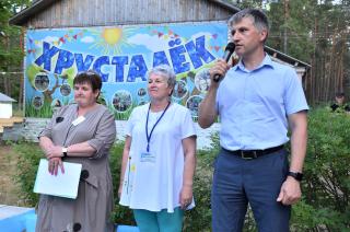 Глава города Алексей Соколов пожелал юным «хрустальковцам» крепкой дружбы и запоминающегося отдыха