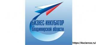 Продолжается прием заявок на оказание услуг производственным предприятиям и сельхозпроизводителям Продолжается прием заявок на оказание услуг производственным предприятиям и сельхозпроизводителям