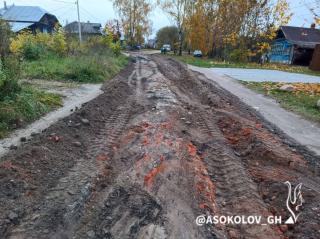 Глава Гусь-Хрустального Алексей Соколов рассказал о продолжении реализации в городе программы "30 на 70" Глава Гусь-Хрустального Алексей Соколов рассказал о продолжении реализации в городе программы "30 на 70"