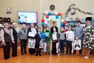 Городской конкурс «Лидер чтения – 2025» Городской конкурс «Лидер чтения – 2025»