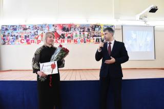 Глава города Алексей Соколов принял участие в торжественном мероприятии, посвященном юбилею школы №4 