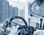 Деятельность управляющих жилищных компаний станет «прозрачной»