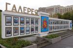 Гусевские организации, передовики и новаторы производства будут занесены на Владимирскую областную «Галерею Славы»