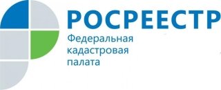 Кадастровая палата Владимирской области дала пояснения о реестровых ошибках и порядке их устранения