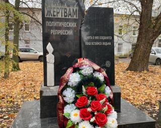 В Гусь-Хрустальном почтили память погибших в годы политических репрессий