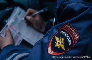 Полиция предупреждает об ответственности за неуплату административных штрафов ГИБДД
