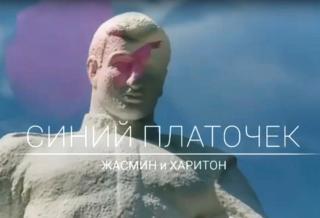Международный танцевальный флешмоб «Эхо Побед», посвященный 80-летию Победы Международный танцевальный флешмоб «Эхо Побед», посвященный 80-летию Победы