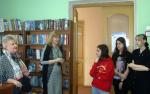 Студенты Владимирского областного колледжа культуры и искусства посетили гусевскую библиотеку