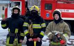 5-й пожарно-спасательный отряд ищет новых героев
