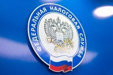 Многофункциональные центры Владимирской области «Мои документы» предоставляют новые услуги налоговой службы