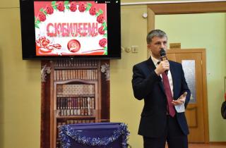 Глава города Алексей Соколов принял участие в торжественном мероприятии, посвященном 55-летию городской библиотеки