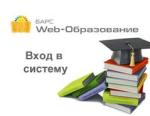 Подача документов в колледжи Владимирской области стала доступна через портал Госуслуг