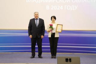 ЕДДС Гусь-Хрустального – лучшая в области! ЕДДС Гусь-Хрустального – лучшая в области!