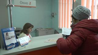 «ЭнергосбыТ Плюс» откроет новый офис обслуживания клиентов в Гусь-Хрустальном