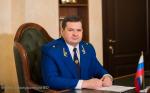 Прокурор Владимирской области Владислав Малкин проведет прием граждан по вопросам соблюдения прав участников долевого строительства