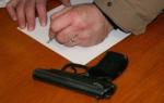 Управление Росгвардии по Владимирской области призывает граждан сдать незаконно хранящееся оружие